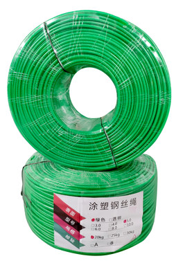 涂塑镀锌绿色钢丝绳包塑胶葡萄架带皮软无铁丝百香果3456mm粗拉线