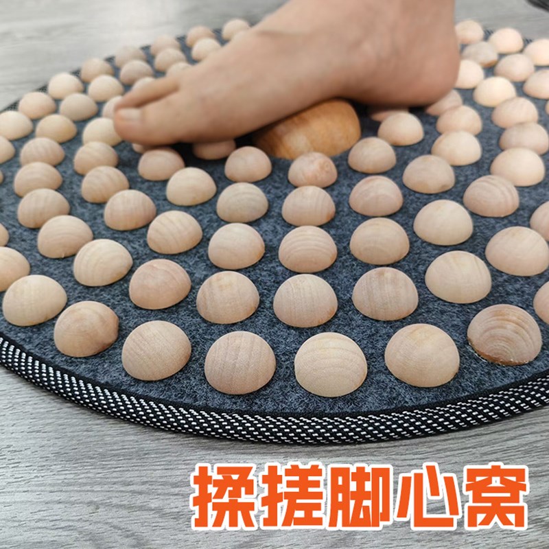超慢跑指压板实木足底按摩垫家用足疗垫中老年脚踩脚底穴位通经络