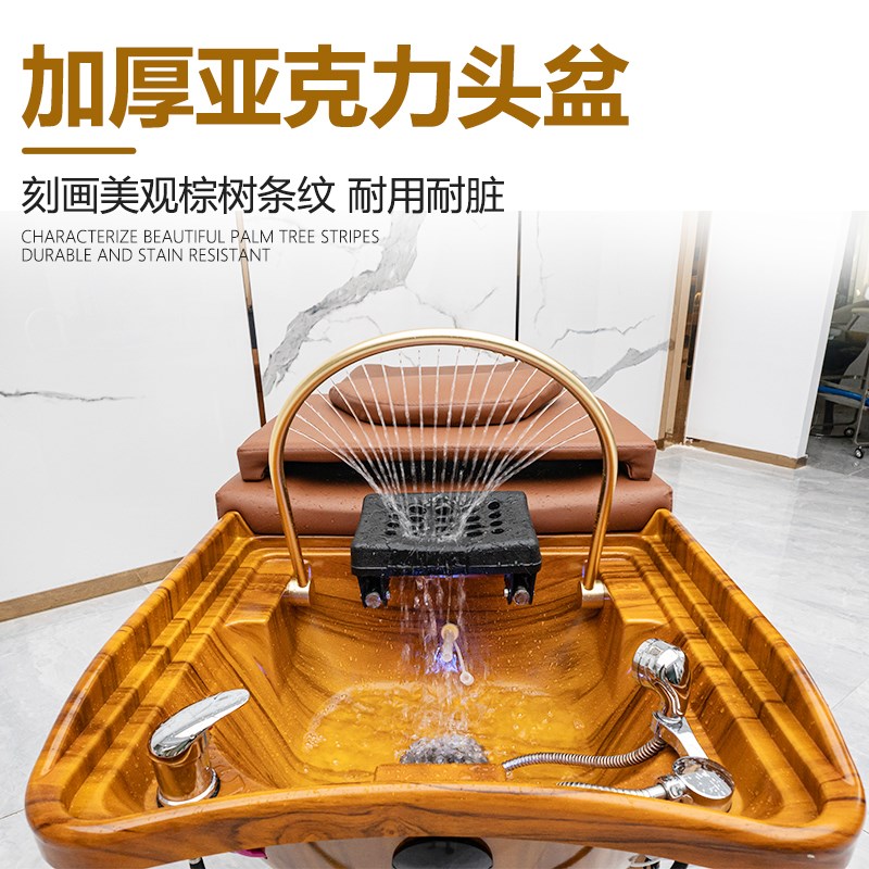 美发理髲店发廊美容院专用泰式按摩头疗水循环熏蒸带热水器洗头床