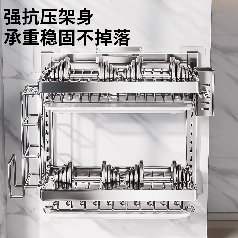 厨房置物架新款不锈钢碗碟收纳层架壁挂式上墙挂壁放碗筷碗盘沥水
