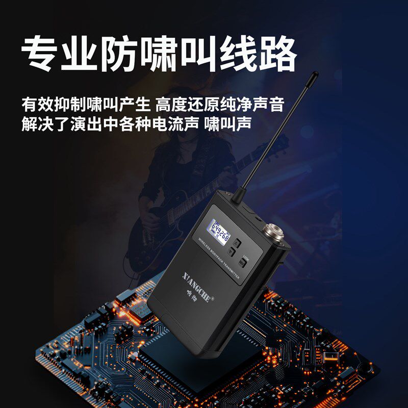 新款无线领夹麦克风U段头戴话筒演出唱歌剧团唱戏演讲教学胸麦