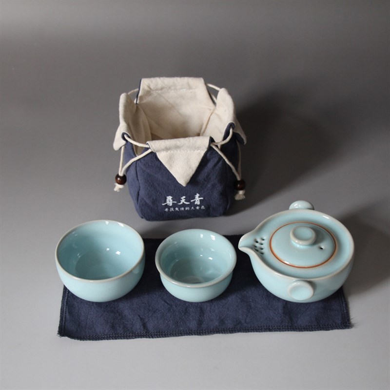 汝窑开片茶具 天青色功夫茶具 旅行便携快客杯 中式商旅茶具