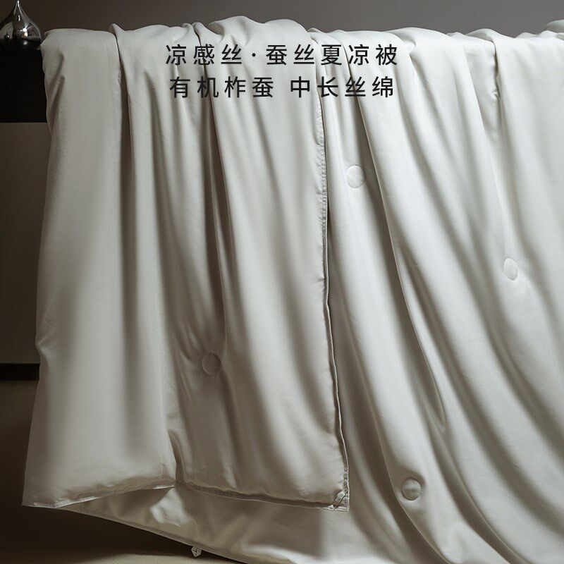 正品100%有机纯蚕丝凉感丝夏被丝滑裸睡可水洗夏季空调凉被薄被子