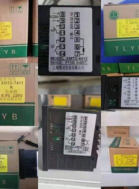 上海图灵智能温控仪XMTG XMTE XMTA XMTD-64116412 7412 74117511