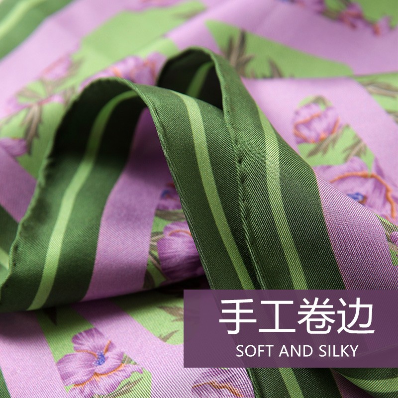丝巾大方巾女真丝桑蚕丝围巾秋冬款洋气时尚高档杨采钰同款90x90