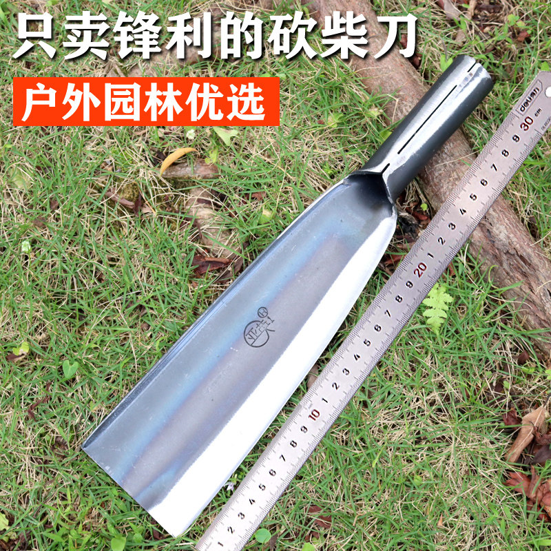 砍柴刀农用劈柴刀户外开路刀手工锻打锰钢砍树刀破蔑竹刀园林工具