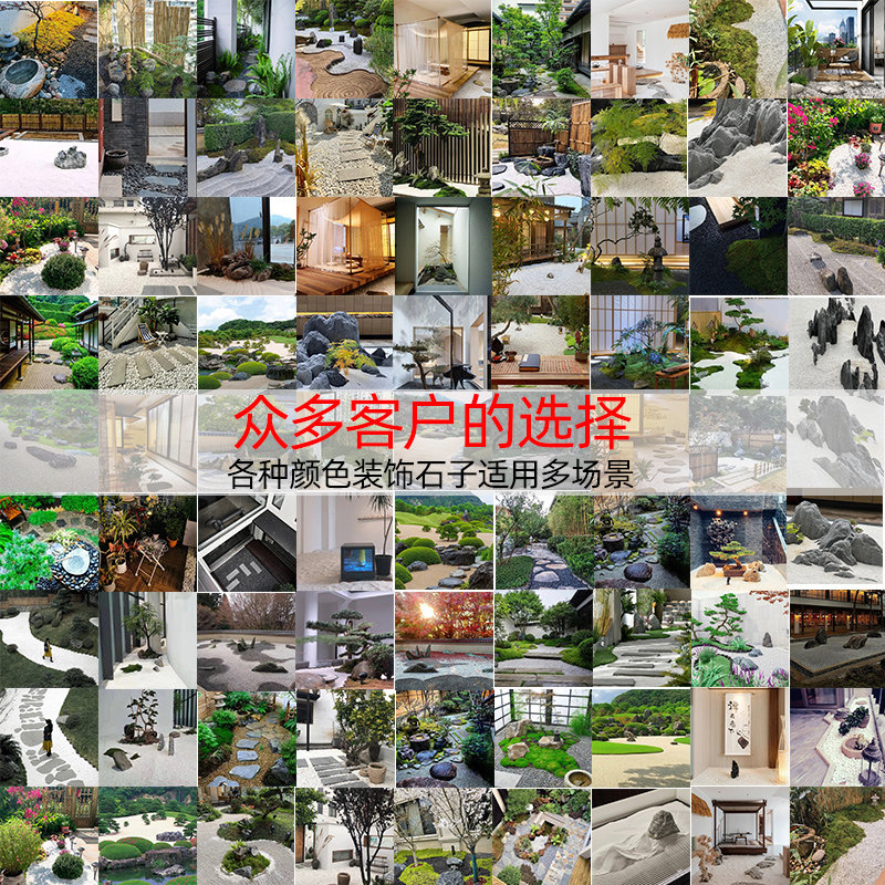 白石子烟灰缸灭烟石白色鹅卵石铺地阳台装饰景观园林天然小白石头