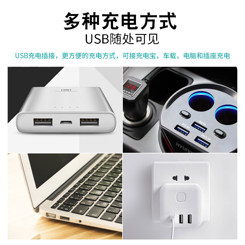 蒸养供打抽冲痒养鱼鱼缸充电氧棒器鱼箱增氧机无线氧气泵户外小型
