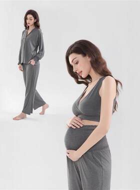 孕妇家居服产后哺乳衣长袖月子服天竹棉睡衣套装大码薄款春夏装女