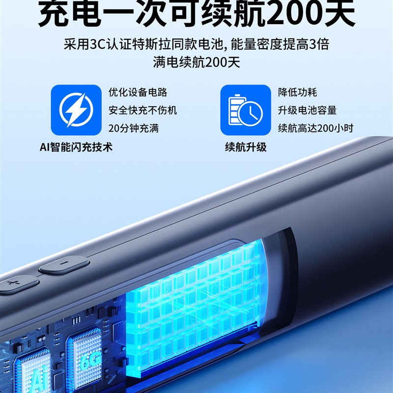 翻页笔适用希沃白板触控屏幕教师用多功能ppt遥控多媒体教学All激