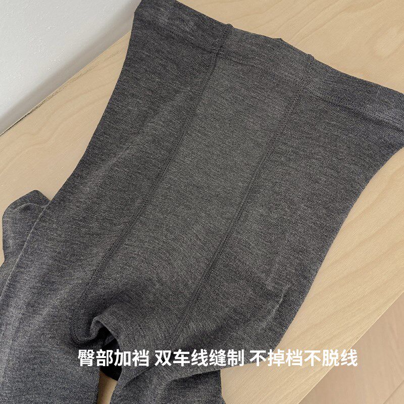 秋冬季羊毛连裤袜女保暖发热外穿打底裤修身显瘦加厚带脚跟连脚袜