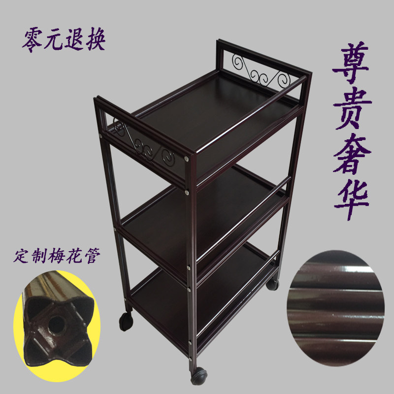 时尚美容推车美发纹绣三层手推工具车美容院小推车理疗火罐置物架