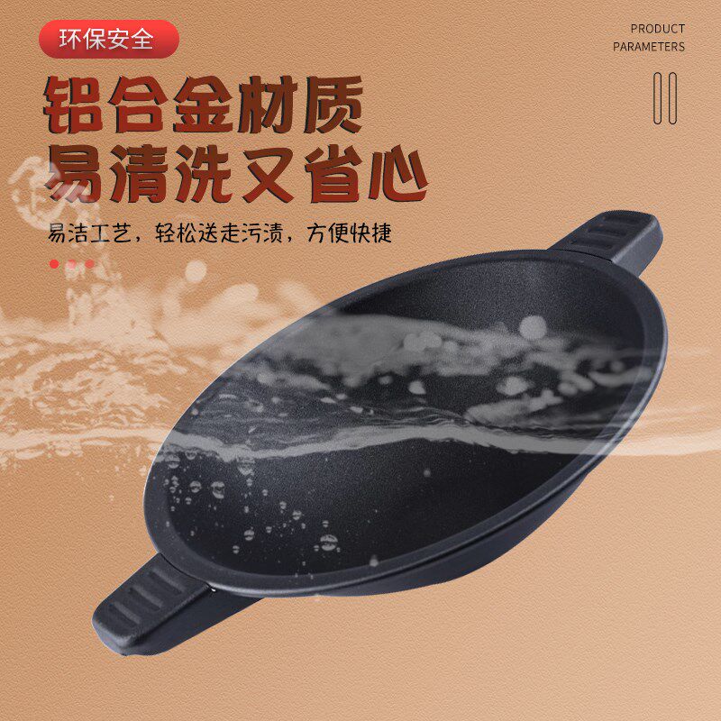 石锅鱼专用石锅鱼锅铝合金抗裂酸菜鱼锅商用饭店耐火防摔专用的锅