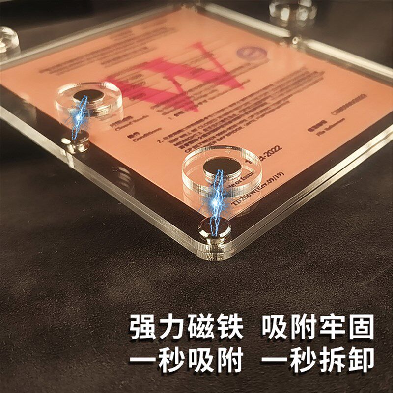 香港禁区纸行车证磁吸前玻璃静电贴免撕通关纸行车证吸盘式支架