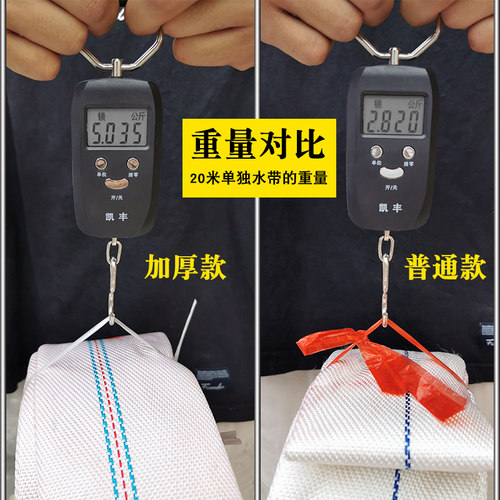 消防管水带加厚消防软管高压国标水带2.5寸8型65-20米管水龙带