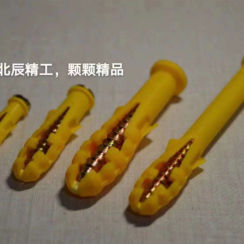 膨胀螺丝加长塑料蓬胀管胀塞涨塞不锈钢美固钉6mm8mm10国标