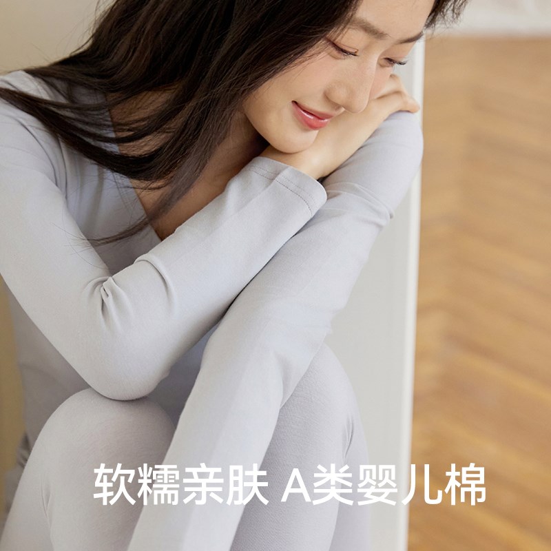 a类婴儿棉秋衣秋裤套装女纯色棉毛衫秋冬薄款保暖内衣女士大码