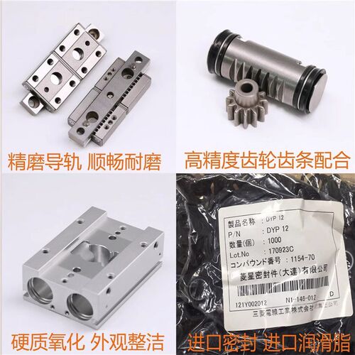 CHELIC气立可滑轨平行械夹手指气缸HDF8*16 HDF12*24 HDF16*32
