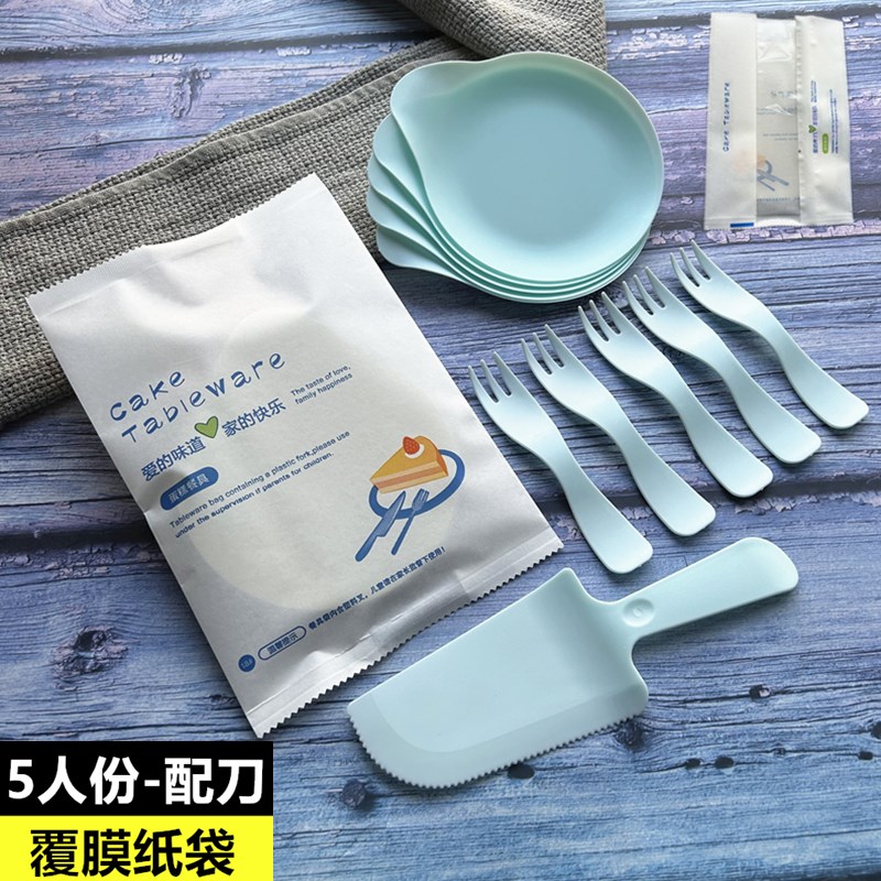 一次性生日蛋糕水滴盘纸袋刀叉盘套装高档加厚波浪叉餐盘碟子餐具