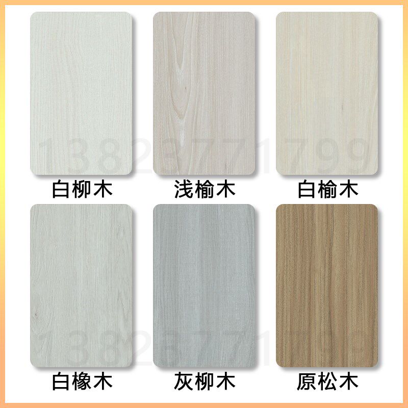 木纹铝塑板木饰面板背景墙招牌外墙室外木色仿木纹防水防潮木纹