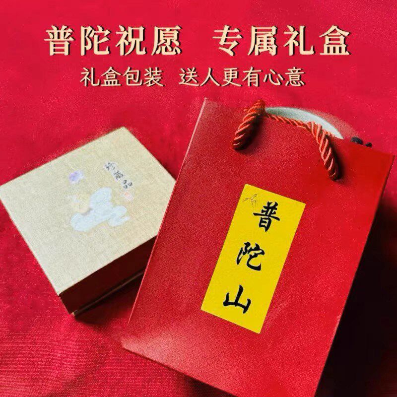 高档汽车挂件菩提子挂饰品后视镜平安车载车内装饰送爸爸父亲礼物