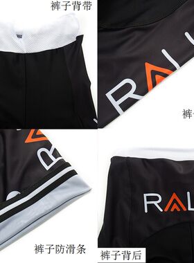 2021一字米夏季骑行短裤自行车山地车女款背带短裤裤子9D坐垫男款
