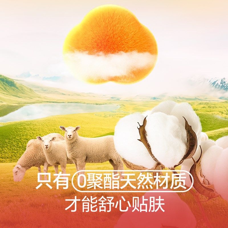 简云羊毛蚕丝高腰保暖裤女加厚加绒秋裤德绒发热暖宫打底裤棉裤冬