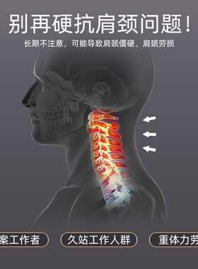 spa按摩枕头护颈助睡眠颈椎专用整头男家用枕芯一对套低枕不塌陷
