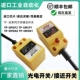 SM5N1 SM5N2 SM5P1 接近开关TP SM5P2 S5N1 S5P1传感器