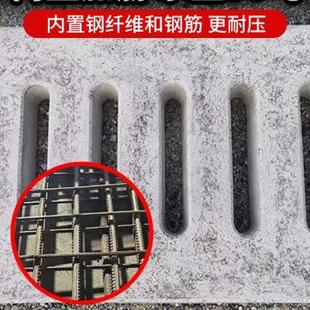 混凝土水泥钢纤维电缆沟盖板弱电阀门窨井盖电力盖板污水雨水井盖