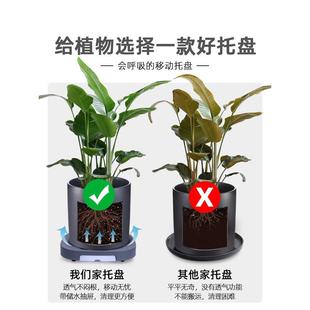 可移动花盆托盘带轮盆栽底座托盘滚轮滑轮加厚塑料万向轮接水托盘