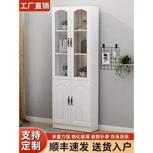 客厅书柜一体整墙窄柜家用带玻璃门资料柜档案储物柜办公室文件柜