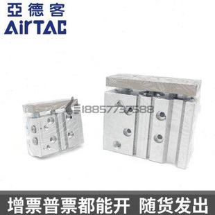 AIRTAC亚德客TCM32x25x30x40x50x75x100x150x200三杆三轴气缸 原装