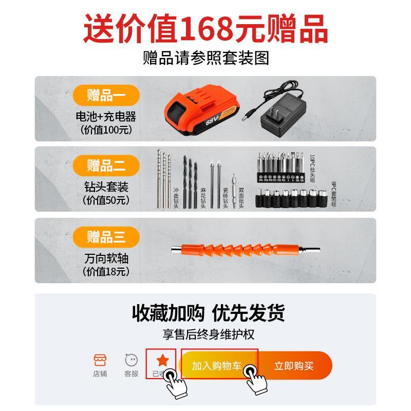 工具套装家用工具箱多功能电钻五金维修大全家庭电工全套组合车载