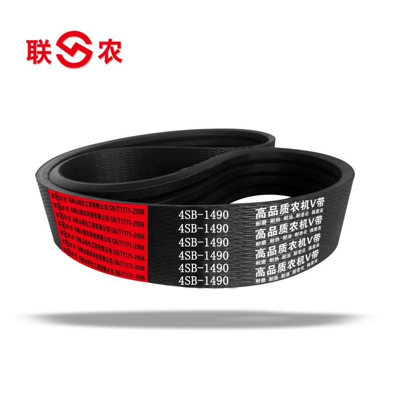 。皮带17202040C20442150B1981,2HB2235HI3650SC68,4hb2205农机配