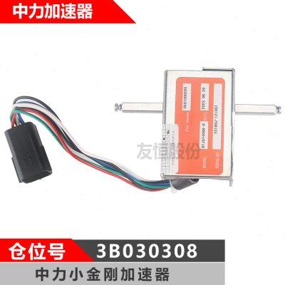 中力电动搬运叉车加速器诺力合力搬易通搬运车调速器总成ET-126