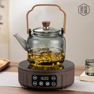 玻璃蒸煮一体茶壶煮茶炉器1600w电陶炉套装 新款 烧水泡茶养生家用