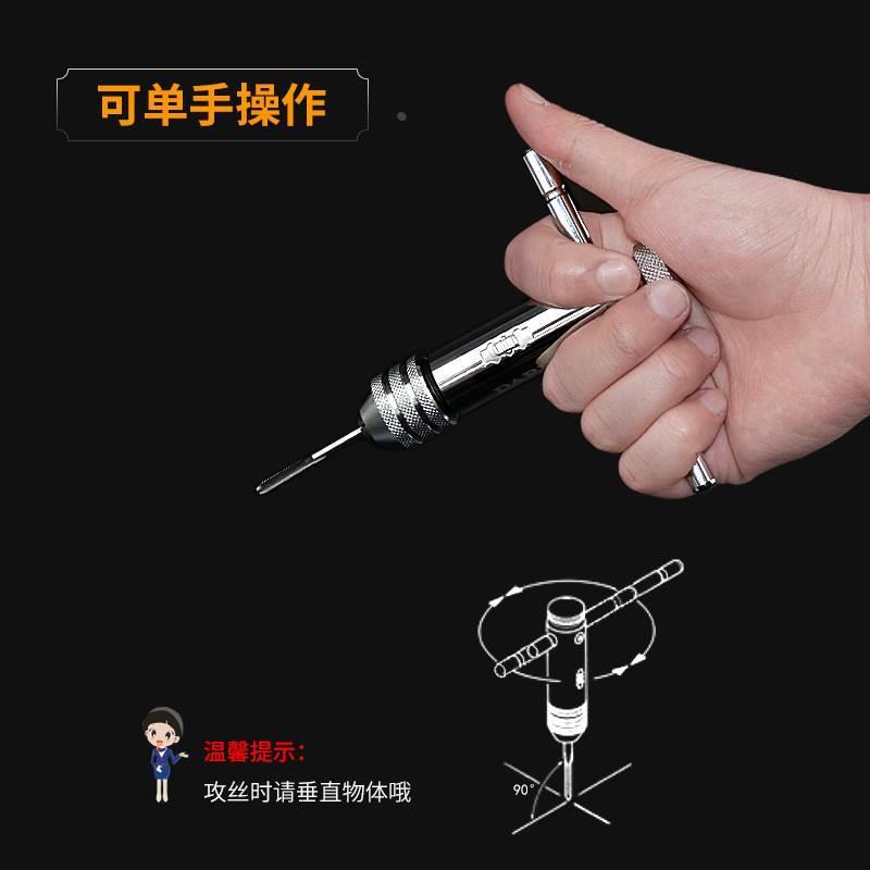 Darex台湾进口棘轮丝锥扳手绞手手动攻丝神器攻牙器夹头加长丝攻*