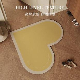 心形地垫入户进门爱心红色地毯家用门垫结婚卧室脚垫防滑皮革垫子