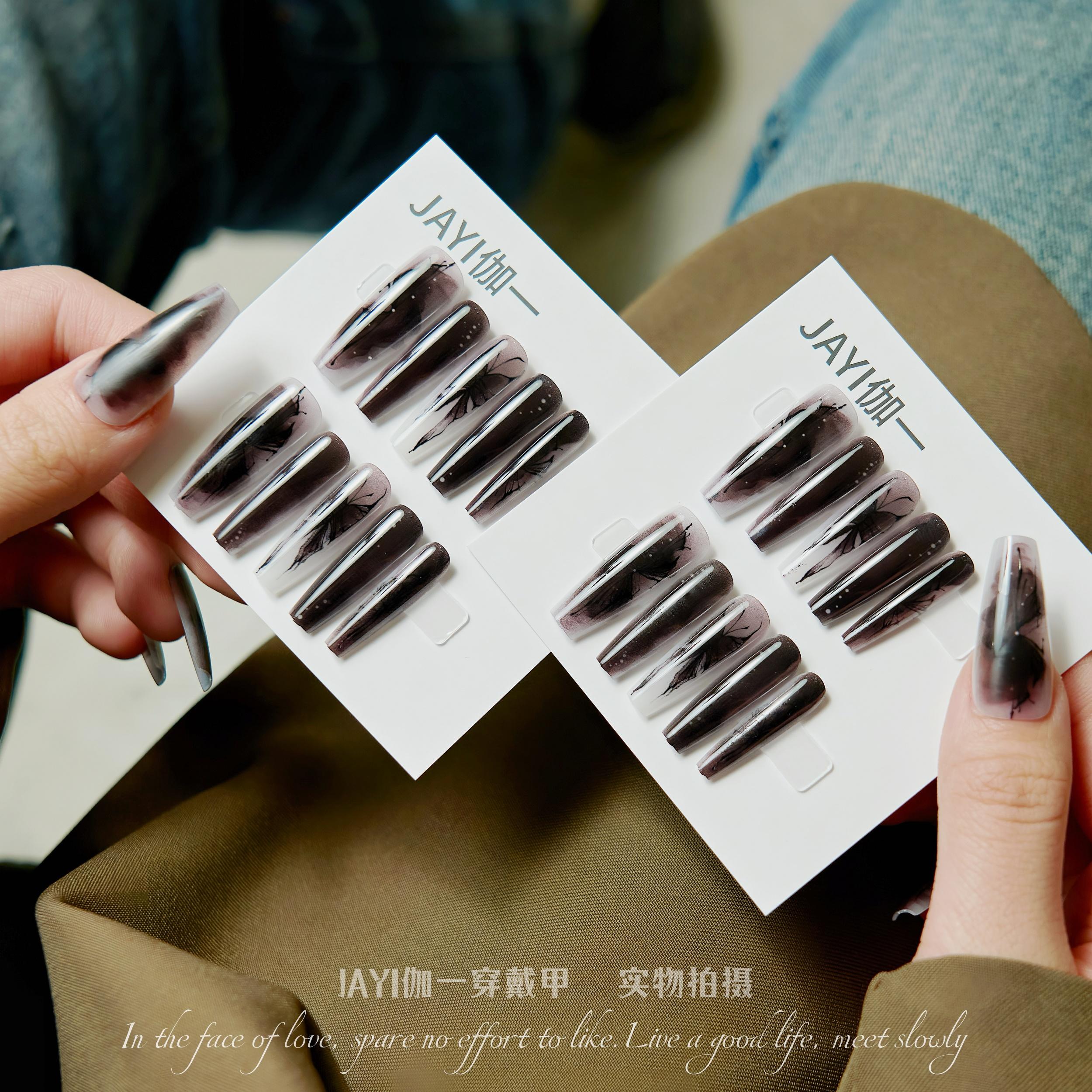 穿戴甲暗黑蝴蝶晕染辣妹