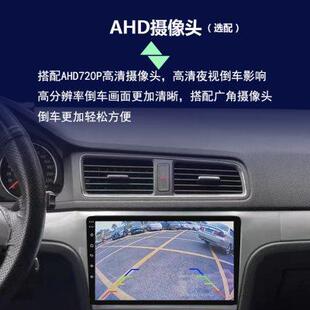 通用車載后視星光夜視超清芯片倒車攝像頭倒車影像廣角行車記錄儀