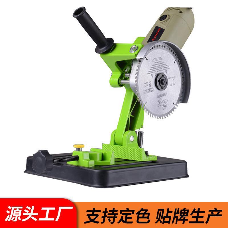 滑道角磨机支架万用多功能坚固角磨机改装台锯切割机支架固定架子