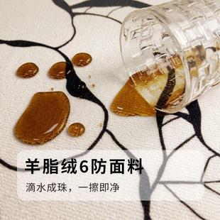 地毯客厅2024新款 法式 免洗可擦洗卧室床边毯家用轻奢高级沙发地垫