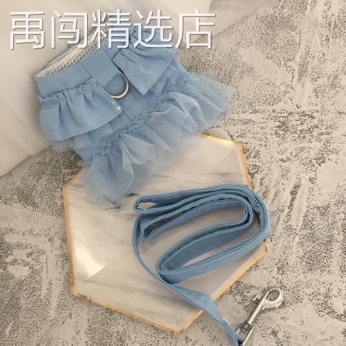 宠物牵引绳狗狗蝴蝶结胸背带外出遛狗神器泰迪猫咪仙女网纱遛猫绳