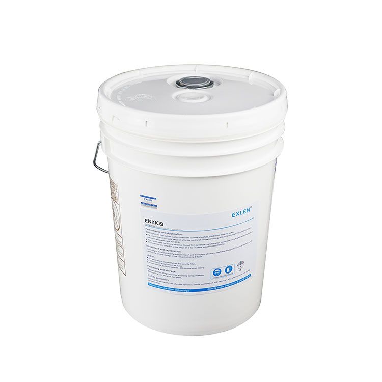 艾克水处理ENK-109 中性反渗透阻垢剂  50斤/桶反渗透系统中性膜