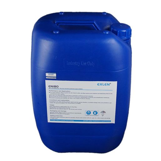 艾克水处理EN-180 反渗透膜阻垢剂（酸性 1.15） 50斤/桶防腐蚀