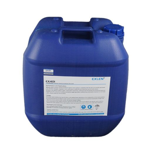 RO膜絮凝剂反渗透系统专用