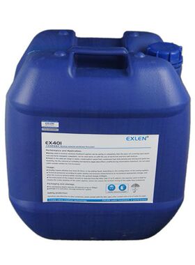 艾克水处理EX-401 反渗透膜絮凝剂 50斤/桶脱色捕捉离子重金属