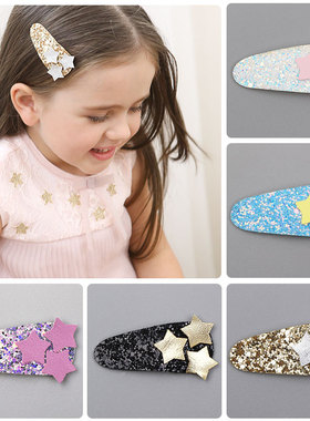 闪粉五角星bb夹70663 儿童拜夹发夹 女孩亮片格利特水滴夹