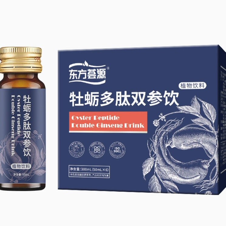 东方荟源牡蛎多肽双参饮男性植物饮料党参瓶装爆款人参饮品